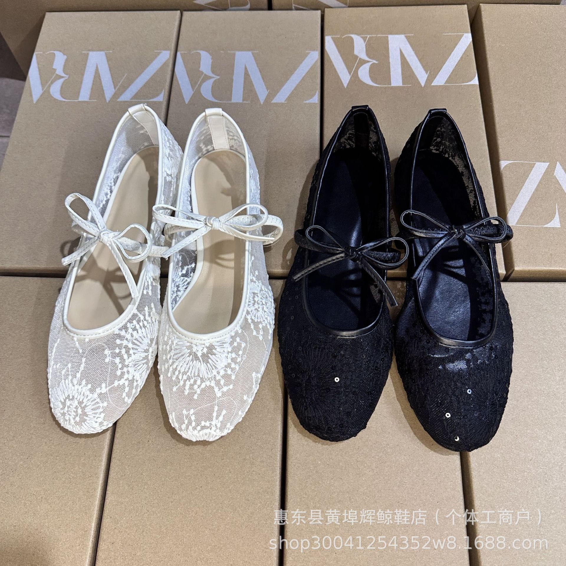 Ballerina 001 Women flat shoe